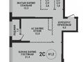 2-комнатная квартира · 61.2 м² · 6/11 этаж, Каныша Сатпаева 90/55Б за ~ 50.7 млн ₸ в Алматы, Бостандыкский р-н — фото 2