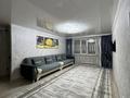 3-комнатная квартира · 66 м² · 2/9 этаж, Назарбаева 77 за 31 млн ₸ в Усть-Каменогорске