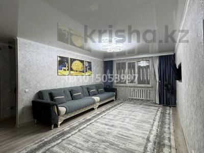 3-комнатная квартира · 66 м² · 2/9 этаж, Назарбаева 77 за 31 млн ₸ в Усть-Каменогорске