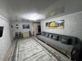 3-комнатная квартира · 66 м² · 2/9 этаж, Назарбаева 77 за 31 млн ₸ в Усть-Каменогорске — фото 2