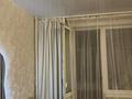 3-комнатная квартира · 66 м² · 2/9 этаж, Назарбаева 77 за 31 млн ₸ в Усть-Каменогорске — фото 9