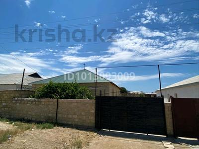 Жеке үй · 5 бөлме · 120 м² · 6 жүзд., 2 57/2 — Аяулым дүкен көшесі, бағасы: 20 млн ₸ в Баяндах