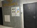 2-бөлмелі пәтер · 65.2 м² · 1/9 қабат, Нұрсая ш/а., Мкрн Нурсая 6/8, бағасы: 200 000 ₸ в Атырау, мкр Нурсая — фото 12