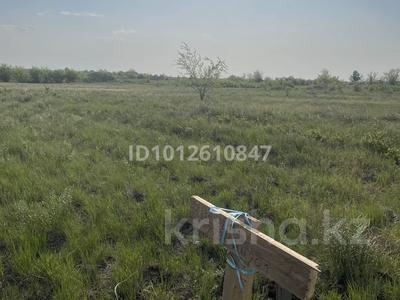 Участок · 20 соток, Костанай за ~ 4.3 млн ₸