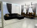 3-бөлмелі пәтер · 150 м² · 3/8 қабат, Сейфуллина, бағасы: 95 млн ₸ в Атырау — фото 2