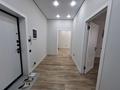 2-комнатная квартира · 65 м² · 6/12 этаж, ул. Фадеева, 38г за 47 млн ₸ в Алматы, Алатауский р-н — фото 7