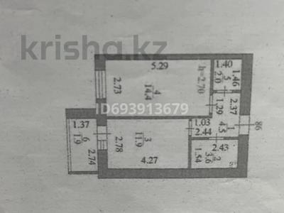 1-комнатная квартира, 39 м², 9/12 этаж, Бейбарыс Султан 25 за 14.9 млн 〒 в Астане, Сарыарка р-н