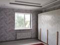 Отдельный дом · 4 комнаты · 154 м² · , Наурызбай батыра 88 за 35 млн ₸ в Екпинды — фото 4