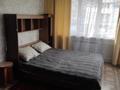 1-комнатная квартира · 37 м² · 1/5 этаж, Строительная за 115 000 ₸ в Петропавловске — фото 8