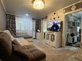 4-комнатная квартира · 61 м² · 2/5 этаж, Ломова 62 за 25 млн ₸ в Павлодаре — фото 16