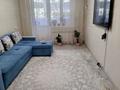 3-комнатная квартира · 62 м² · 5 этаж, Алмалы ,Кашғар көшесі за 47 млн ₸ в Алматы
