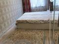 3-комнатная квартира · 62 м² · 5 этаж, Алмалы ,Кашғар көшесі за 47 млн ₸ в Алматы — фото 10