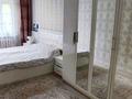 3-комнатная квартира · 62 м² · 5 этаж, Алмалы ,Кашғар көшесі за 47 млн ₸ в Алматы — фото 7