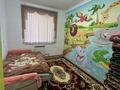 Отдельный дом · 10 комнат · 190 м² · 12.5 сот., Мырзакулов за 37 млн ₸ в Таразе — фото 4