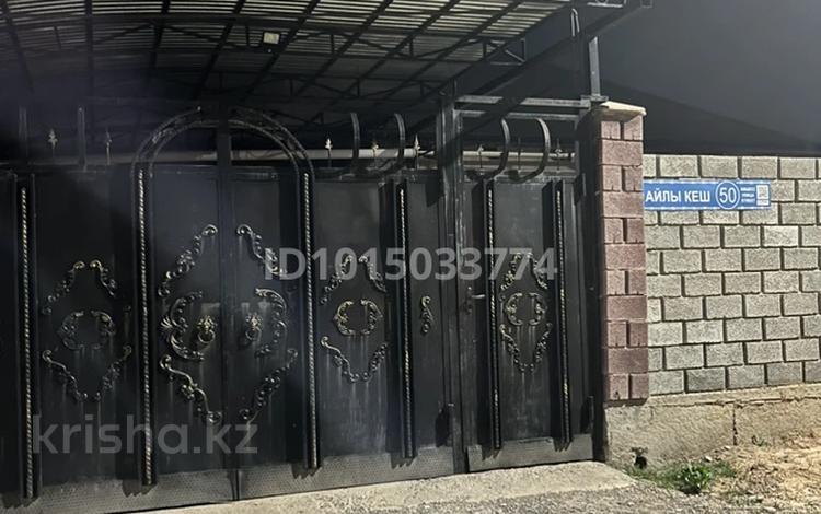 Жеке үй · 5 бөлме · 110 м² · 8 жүзд., Достық ш/а, Айлыкеш 50, бағасы: 200 000 ₸ в Шымкенте, Абайский р-н — фото 2