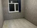 Жеке үй · 5 бөлме · 110 м² · 8 жүзд., Достық ш/а, Айлыкеш 50, бағасы: 200 000 ₸ в Шымкенте, Абайский р-н — фото 13