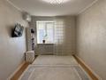 2-бөлмелі пәтер · 61.5 м² · 3/5 қабат, Курмангазы 1 — Конечная остановка Авангарда, бағасы: 26.5 млн ₸ в Атырау — фото 3