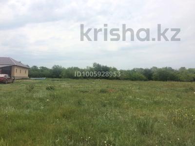 Участок · 25 соток, Целинный мкр-н участок 188 за 11 млн 〒 в 