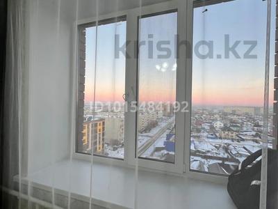 2-комнатная квартира · 47 м² · 9/9 этаж, Ашимова 140 — Центр за 26.8 млн ₸ в Кокшетау