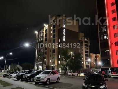 2-комнатная квартира · 47 м² · 9/9 этаж, Ашимова 140 — Центр за 26.8 млн ₸ в Кокшетау