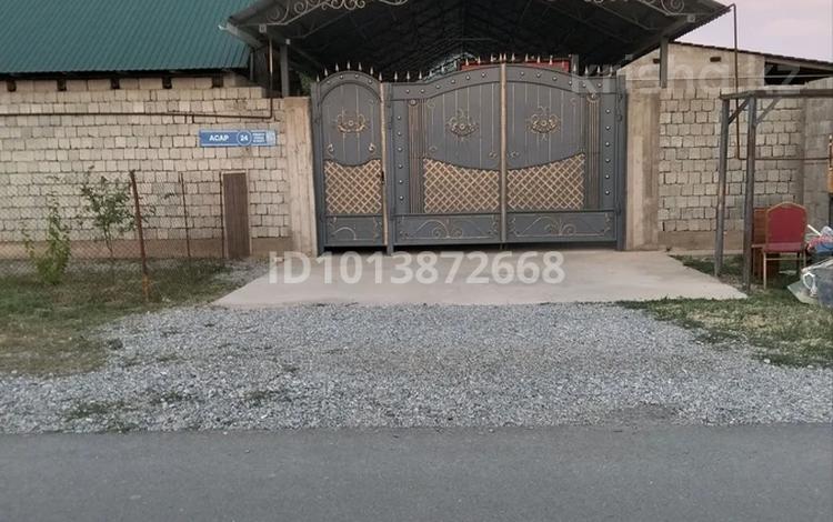 Отдельный дом · 4 комнаты · 150 м² · 8 сот., мкр Таскен, Мкр Таскен Асар 24 за 41.5 млн ₸ в Шымкенте, Каратауский р-н — фото 2