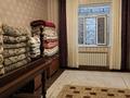 Отдельный дом · 4 комнаты · 150 м² · 8 сот., мкр Таскен, Мкр Таскен Асар 24 за 41.5 млн ₸ в Шымкенте, Каратауский р-н — фото 7