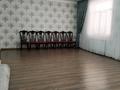 Отдельный дом · 4 комнаты · 150 м² · 8 сот., мкр Таскен, Мкр Таскен Асар 24 за 41.5 млн ₸ в Шымкенте, Каратауский р-н — фото 6