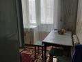 2-комнатная квартира, 50 м², 3/5 этаж помесячно, Валиханова 30 за 90 000 〒 в Риддере — фото 2