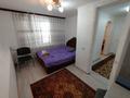 Часть дома · 3 комнаты · 70 м² · 4 сот., Герцена 222 за 35 млн ₸ в Алматы, Турксибский р-н — фото 13