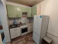 Часть дома · 3 комнаты · 70 м² · 4 сот., Герцена 222 за 35 млн ₸ в Алматы, Турксибский р-н — фото 15