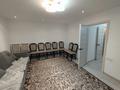 Часть дома · 3 комнаты · 70 м² · 4 сот., Герцена 222 за 35 млн ₸ в Алматы, Турксибский р-н — фото 20