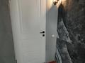 Часть дома · 3 комнаты · 70 м² · 4 сот., Герцена 222 за 35 млн ₸ в Алматы, Турксибский р-н — фото 21