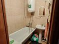 2-комнатная квартира · 50 м² · 5/5 этаж, мкр Юго-Восток, Дюсембекова 51 за 15.5 млн ₸ в Караганде, Казыбек би р-н — фото 7