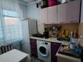 2-комнатная квартира · 50 м² · 5/5 этаж, мкр Юго-Восток, Дюсембекова 51 за 15.5 млн ₸ в Караганде, Казыбек би р-н — фото 9