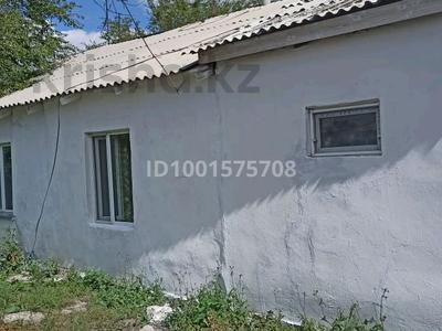Продажа домов и дачи в Карагандинской обл.: Часть дома · 4 комнаты · 75 м² · 5 сот., Геологов 11 за 7 млн 〒 Часть дома · 4 комнаты · 75 м² · 5 сот., Геологов 11 за 7 млн 〒 в Агадыре