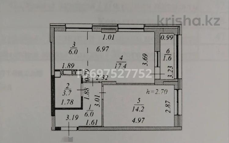 2-комнатная квартира, 49.2 м², 14/14 этаж, Абикен Бектурова 11/1 — Хан шатыр бином