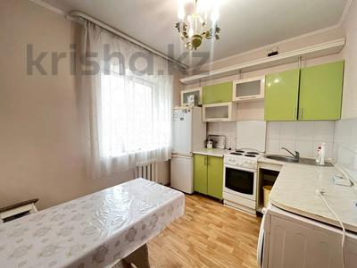 2-комнатная квартира · 56 м² · 7/13 этаж, Кудайбердыулы — ВЫГОДНОЕ ПРЕДЛОЖЕНИЕ за 21.5 млн 〒 в Астане, Алматы р-н