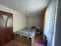 Отдельный дом • 3 комнаты • 53.4 м² • 7 сот., Отдельная за 10 млн 〒 в Усть-Каменогорске — фото 5