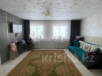 Отдельный дом · 2 комнаты · 80 м² · 10 сот., Центральная 1А — П.Ушкудук(Богословка) за 6.5 млн ₸ в Актобе