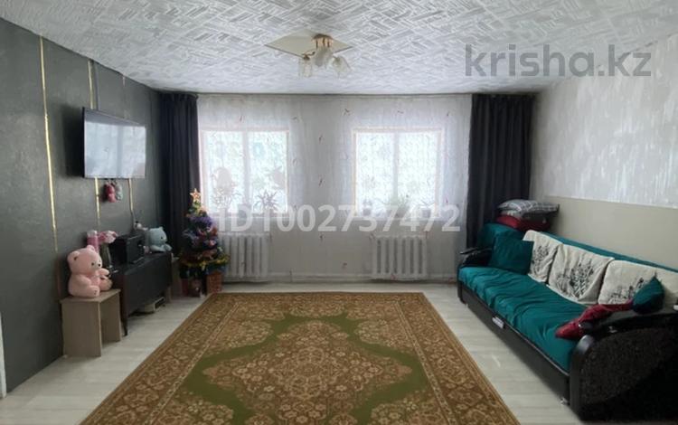 Отдельный дом · 2 комнаты · 80 м² · 10 сот., Центральная 1А — П.Ушкудук(Богословка) за 6.5 млн ₸ в Актобе — фото 13