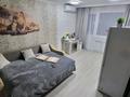 2-комнатная квартира · 38 м², Майкудук, Майкудук, 13й микрорайон 29 за 1 800 ₸ в Караганде, Алихана Бокейханова р-н — фото 3