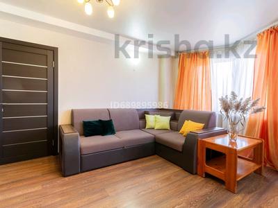 2-бөлмелі пәтер · 85 м² · 6/9 қабат, Момышулы 2/8 — Тәуелсіздік, бағасы: 18 000 ₸ в Астане, Алматы р-н