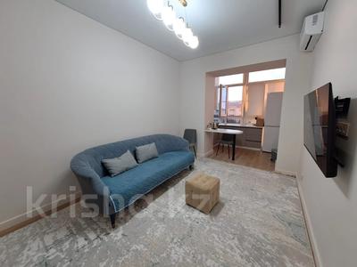 1-комнатная квартира · 50.1 м² · 4/9 этаж, мкр. Алтын орда, Молдагуловой за 26.5 млн 〒 в Актобе