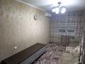 2-комнатная квартира · 45 м² · 1/4 этаж, мкр №10 — Жандосова - Берегового за 27.5 млн ₸ в Алматы, Ауэзовский р-н — фото 12