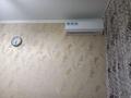 2-комнатная квартира · 45 м² · 1/4 этаж, мкр №10 — Жандосова - Берегового за 27.5 млн ₸ в Алматы, Ауэзовский р-н — фото 13