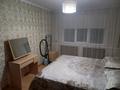 2-комнатная квартира · 45 м² · 1/4 этаж, мкр №10 — Жандосова - Берегового за 27.5 млн ₸ в Алматы, Ауэзовский р-н — фото 2