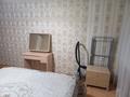 2-комнатная квартира · 45 м² · 1/4 этаж, мкр №10 — Жандосова - Берегового за 27.5 млн ₸ в Алматы, Ауэзовский р-н — фото 3