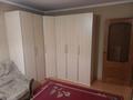 2-комнатная квартира · 45 м² · 1/4 этаж, мкр №10 — Жандосова - Берегового за 27.5 млн ₸ в Алматы, Ауэзовский р-н — фото 5