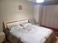 2-комнатная квартира · 45 м² · 1/4 этаж, мкр №10 — Жандосова - Берегового за 27.5 млн ₸ в Алматы, Ауэзовский р-н — фото 6