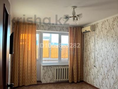 1-бөлмелі пәтер · 34 м² · 4/5 қабат, Абулхайр хана 58 — Магазин тост, бағасы: 13.5 млн ₸ в Актобе